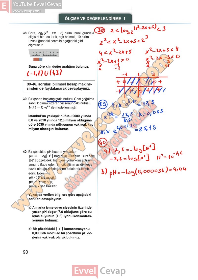 12-sinif-matematik-ders-kitabi-meb-sayfa-90