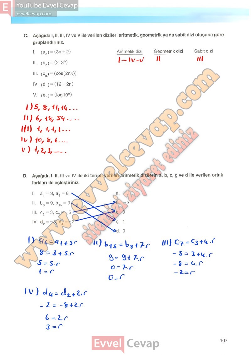 12-sinif-matematik-ders-kitabi-melis-sayfa-107-2