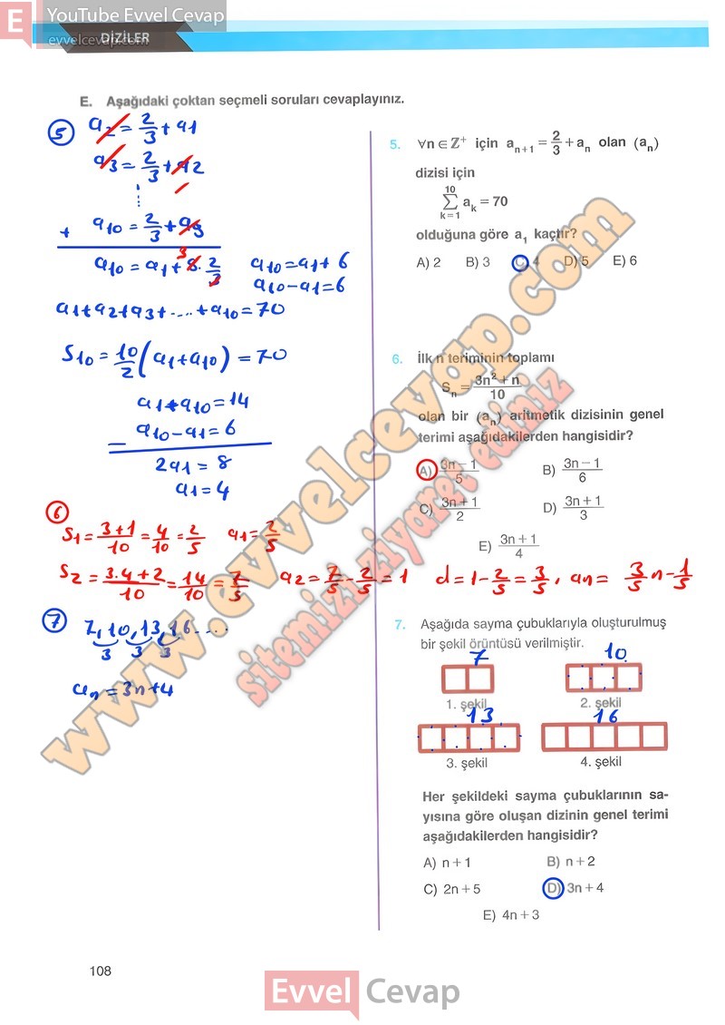 12-sinif-matematik-ders-kitabi-melis-sayfa-108-2