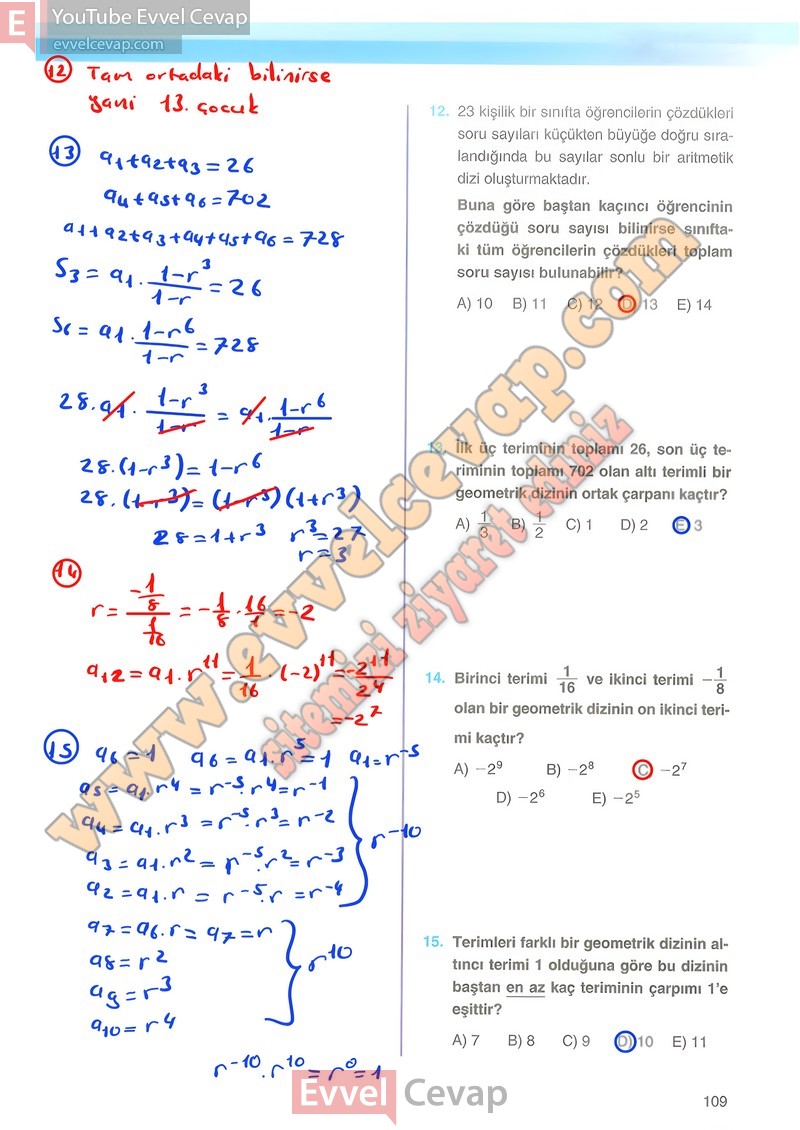 12-sinif-matematik-ders-kitabi-melis-sayfa-109-2