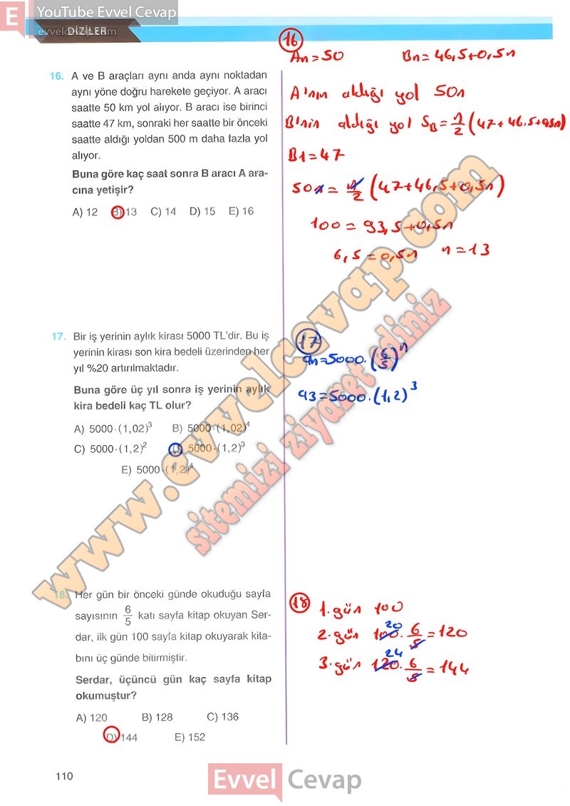 12-sinif-matematik-ders-kitabi-melis-sayfa-110