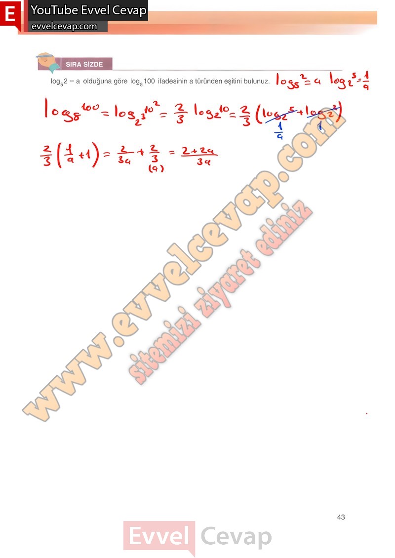 12-sinif-matematik-ders-kitabi-melis-sayfa-43