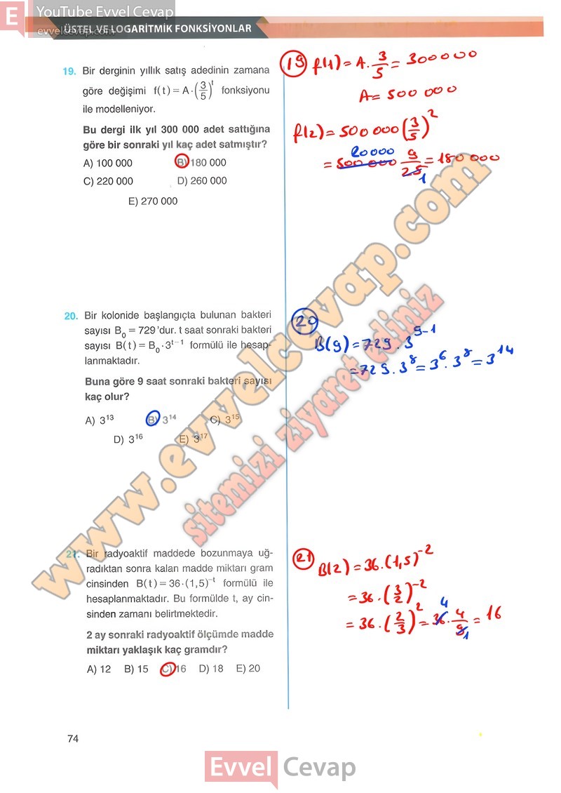 12-sinif-matematik-ders-kitabi-melis-sayfa-74