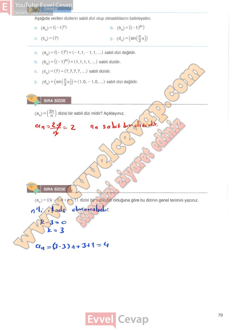 12-sinif-matematik-ders-kitabi-melis-sayfa-79