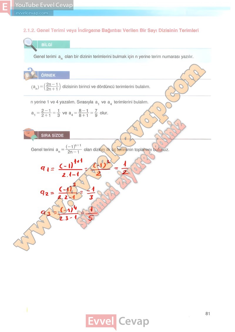 12-sinif-matematik-ders-kitabi-melis-sayfa-81