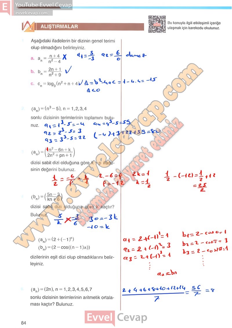 12-sinif-matematik-ders-kitabi-melis-sayfa-84