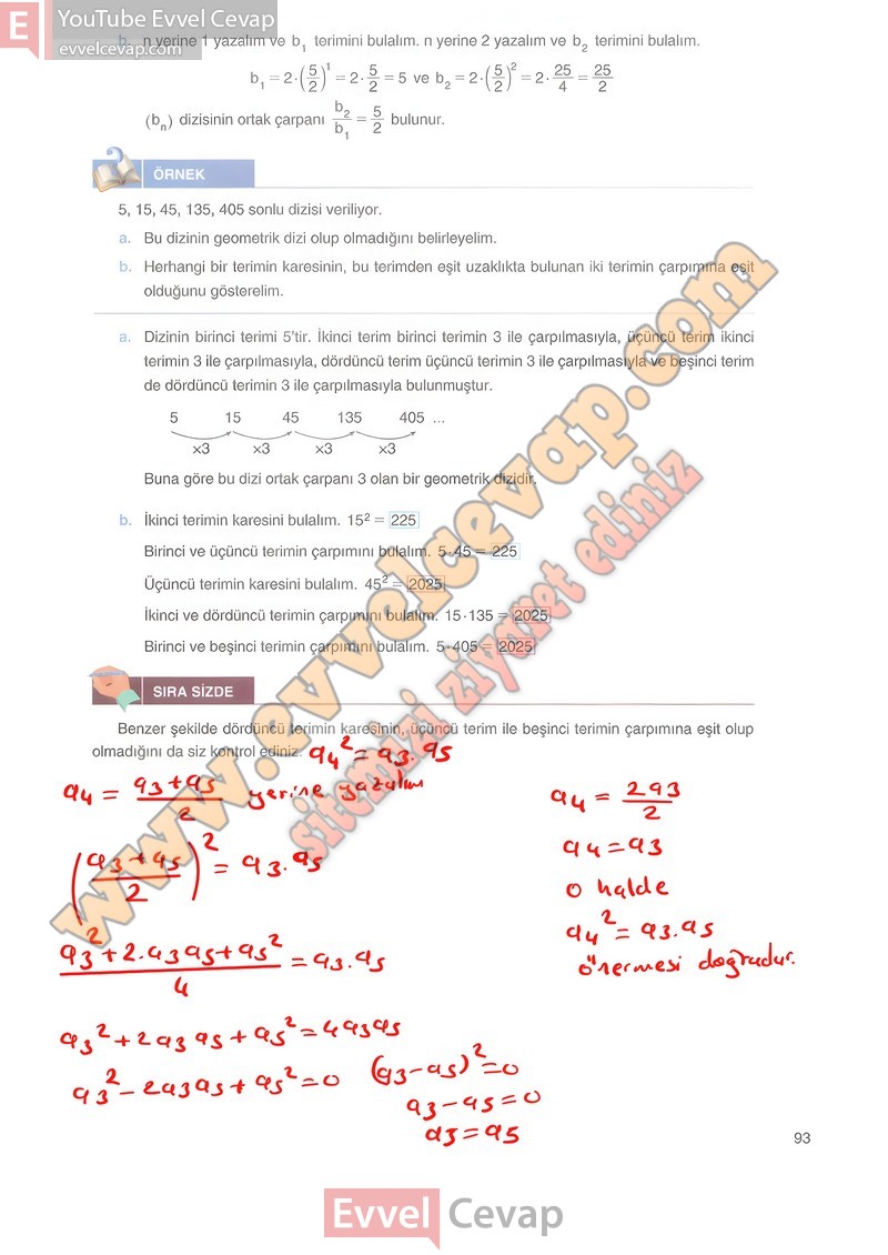 12-sinif-matematik-ders-kitabi-melis-sayfa-93