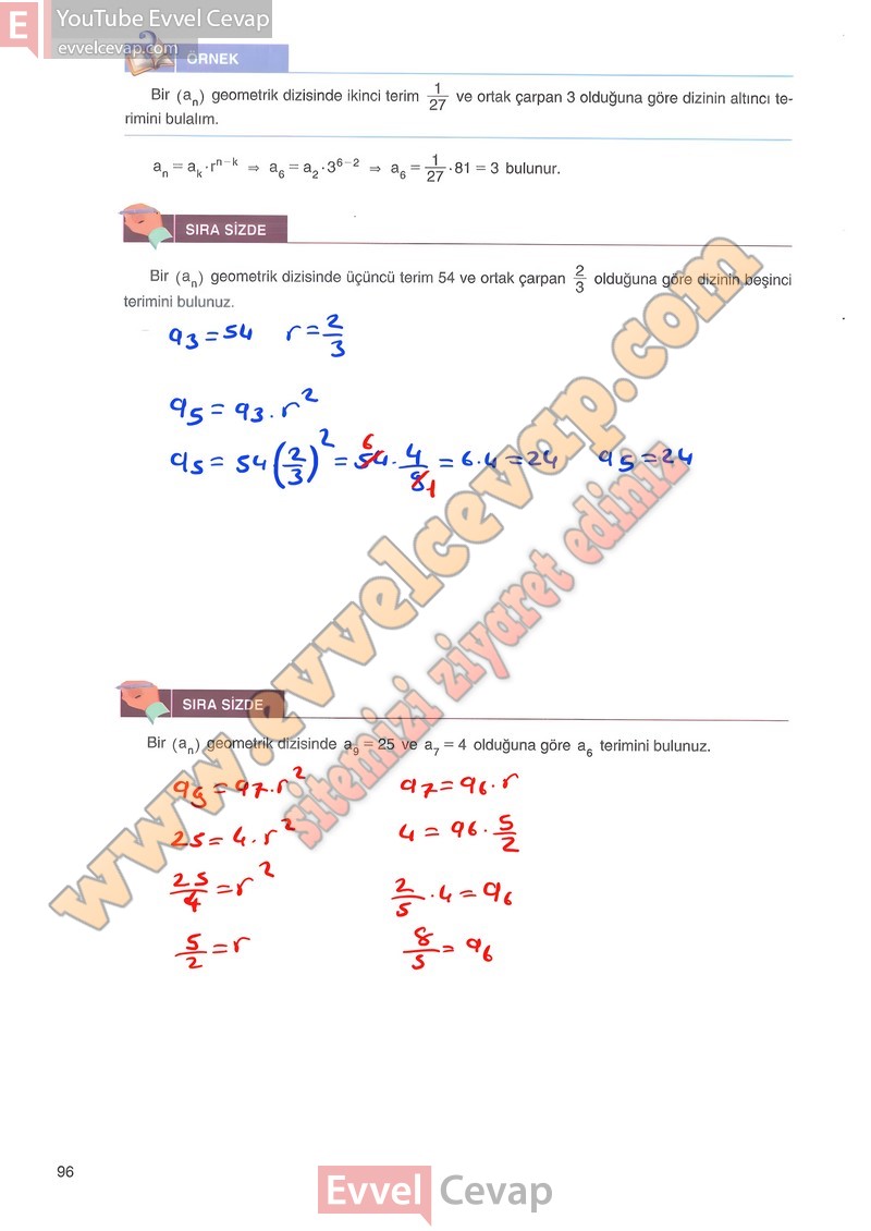 12-sinif-matematik-ders-kitabi-melis-sayfa-96