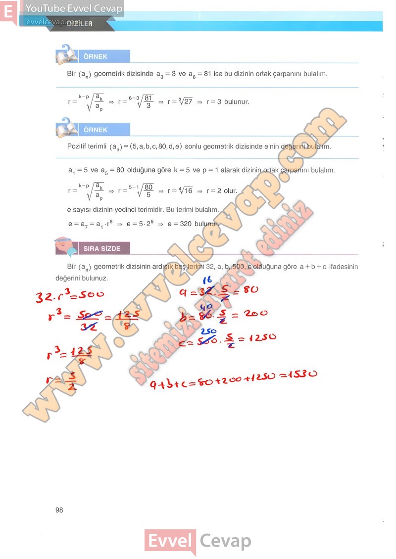 12-sinif-matematik-ders-kitabi-melis-sayfa-98