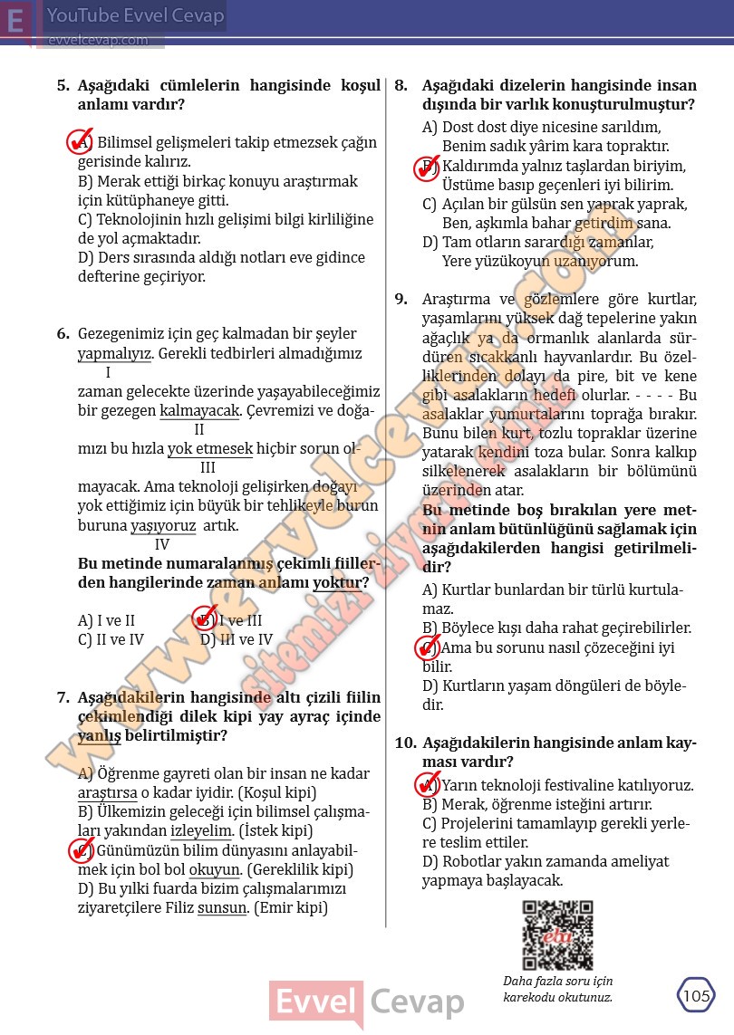 7-sinif-turkce-ders-kitabi-cevaplari-meb-yayinlari-sayfa-105