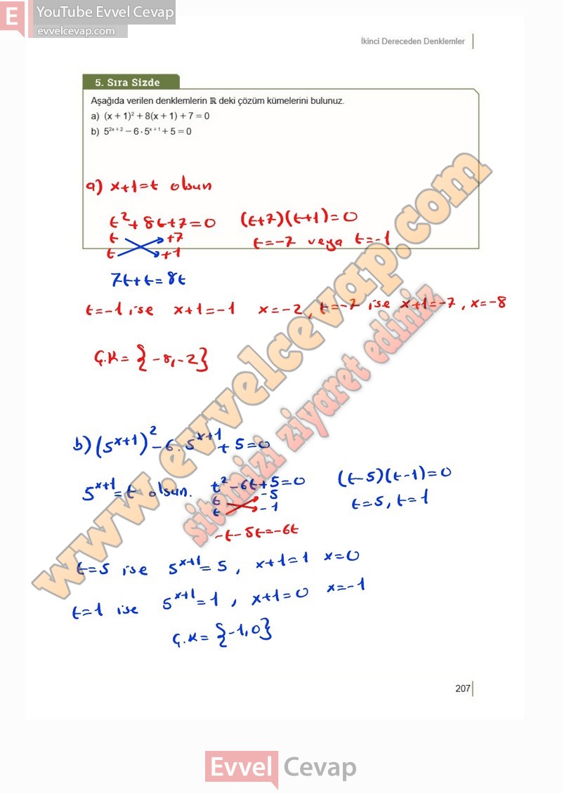 10-sinif-matematik-ders-kitabi-meb-sayfa-207