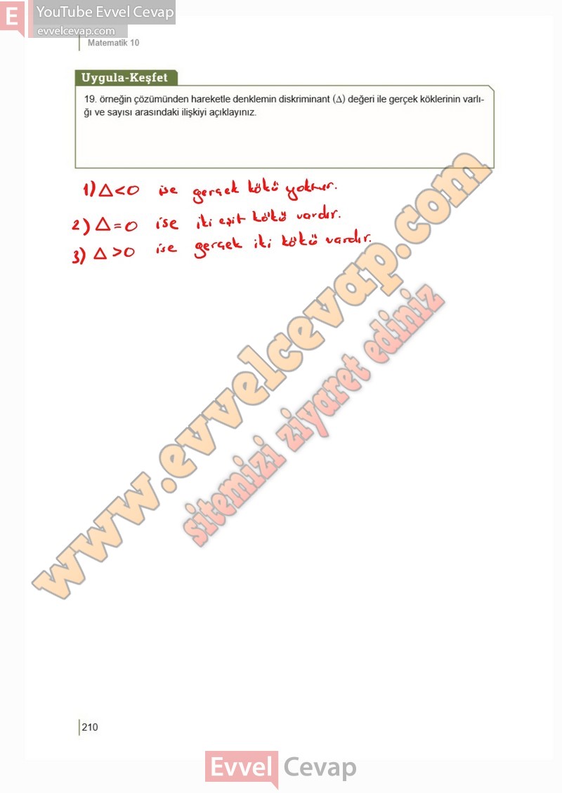 10-sinif-matematik-ders-kitabi-meb-sayfa-210