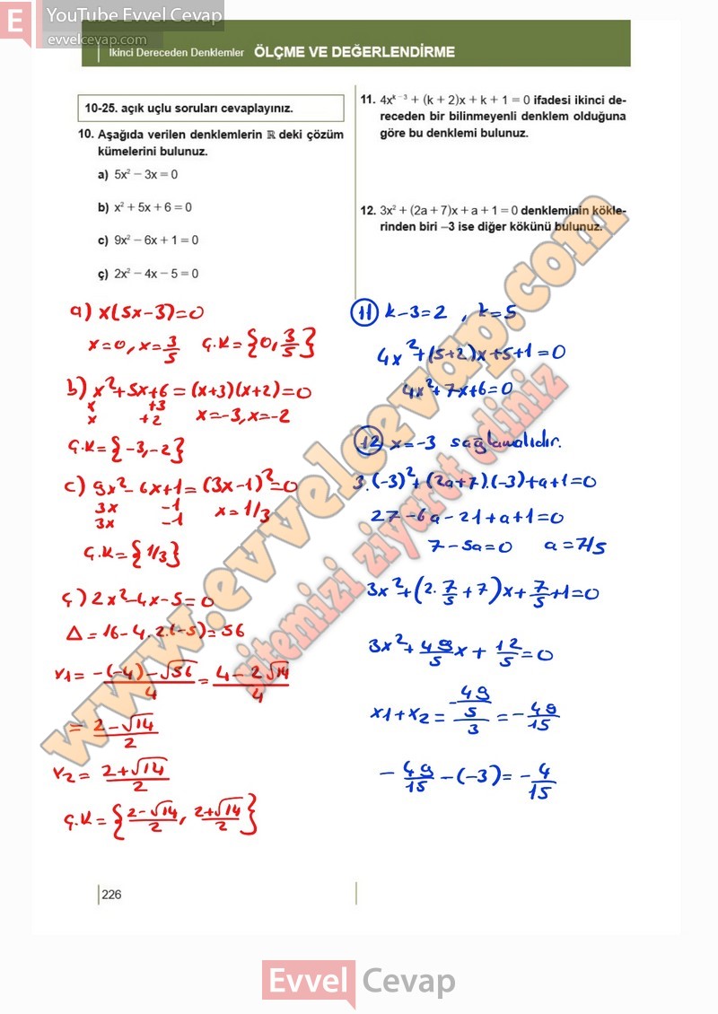 10-sinif-matematik-ders-kitabi-meb-sayfa-226-2