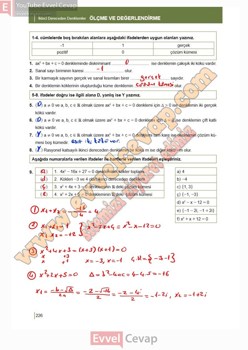 10-sinif-matematik-ders-kitabi-meb-sayfa-226
