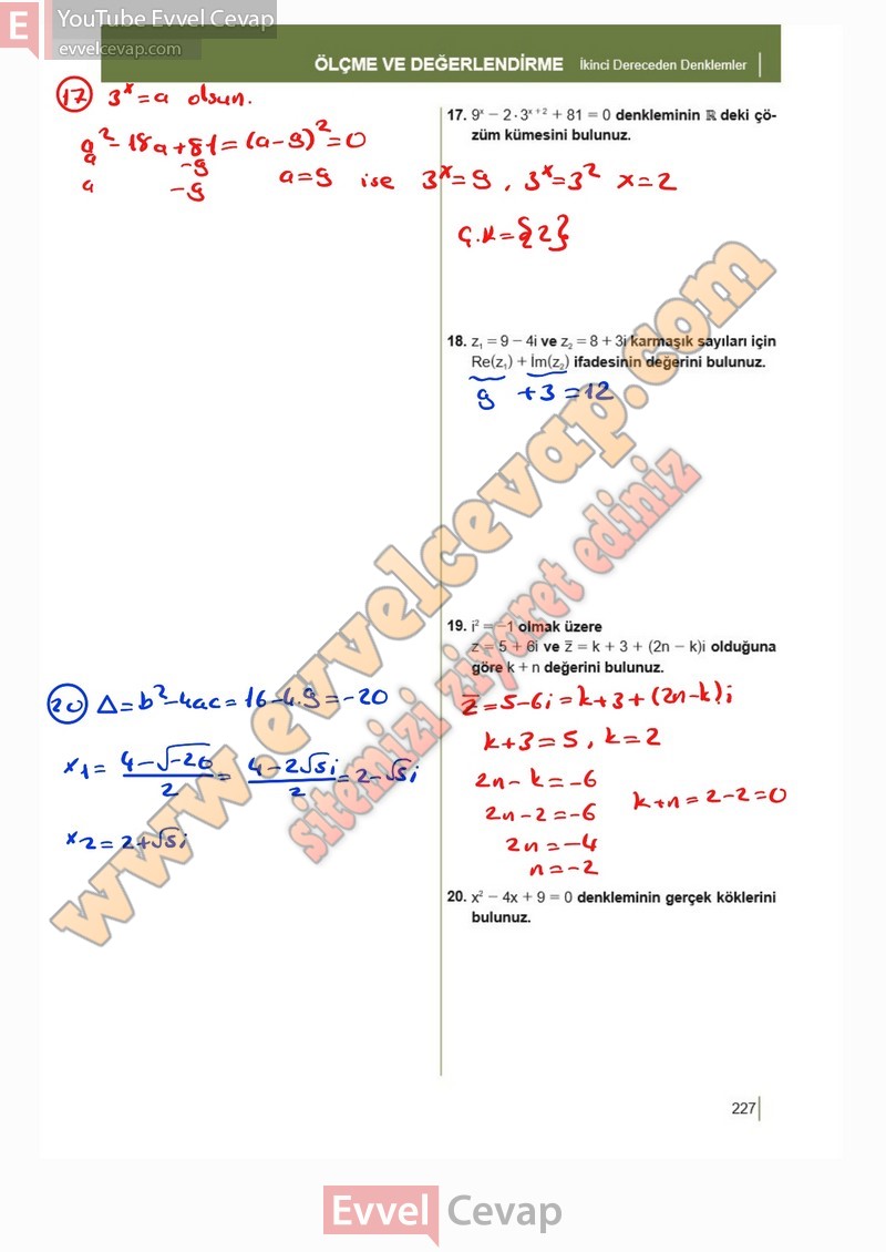 10-sinif-matematik-ders-kitabi-meb-sayfa-227-2