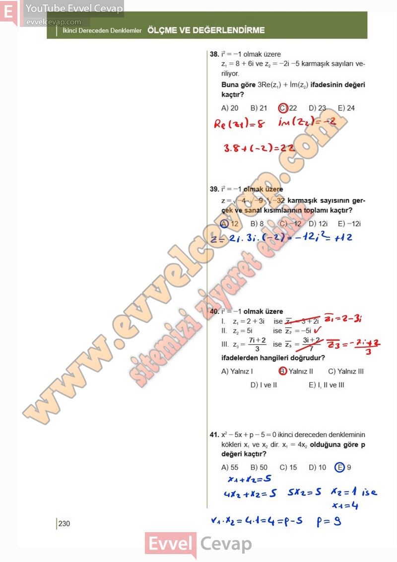 10-sinif-matematik-ders-kitabi-meb-sayfa-230-2