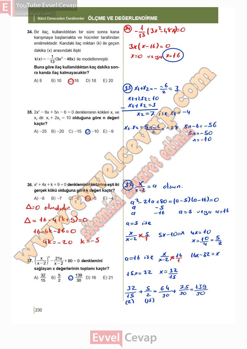 10-sinif-matematik-ders-kitabi-meb-sayfa-230