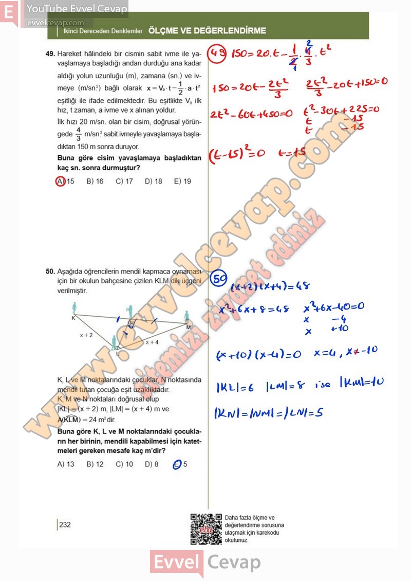 10-sinif-matematik-ders-kitabi-meb-sayfa-232