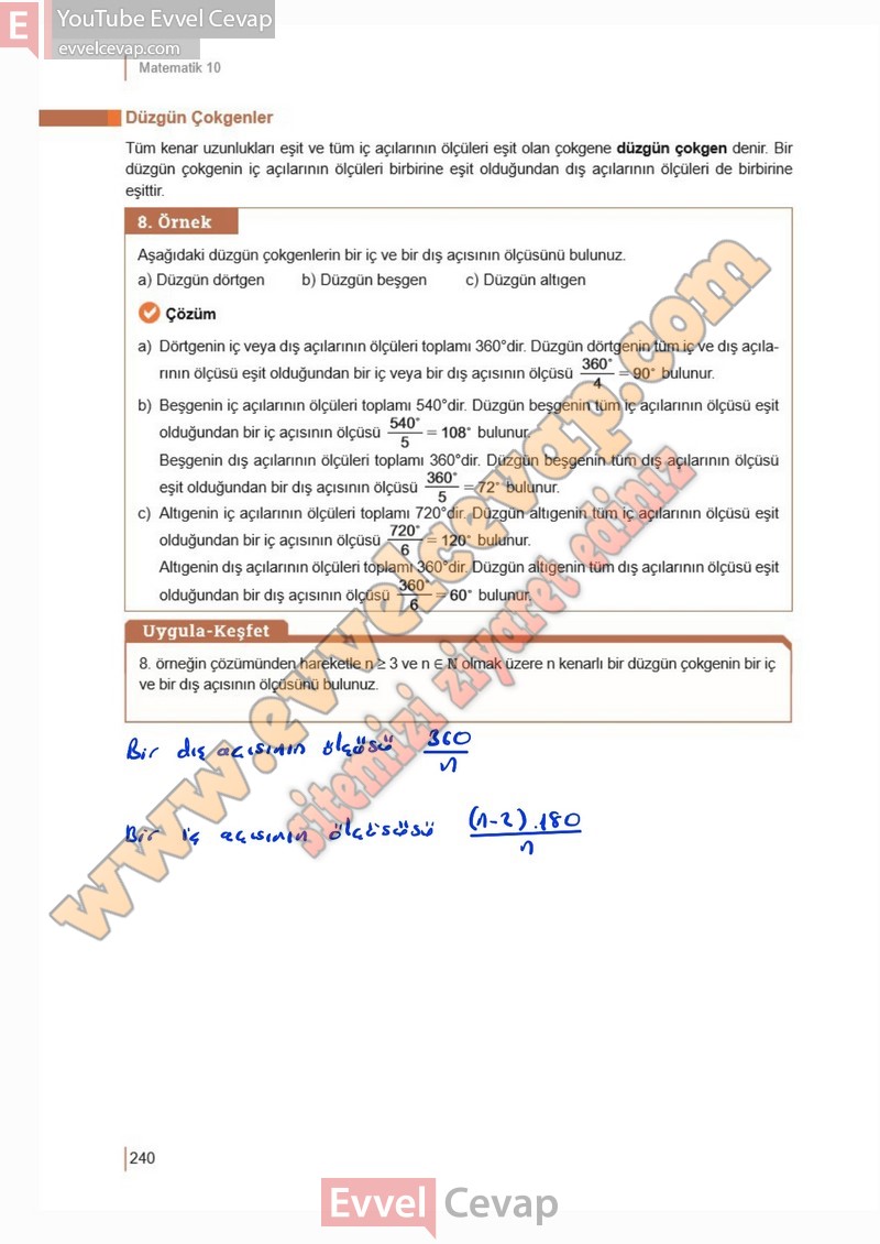 10-sinif-matematik-ders-kitabi-meb-sayfa-240