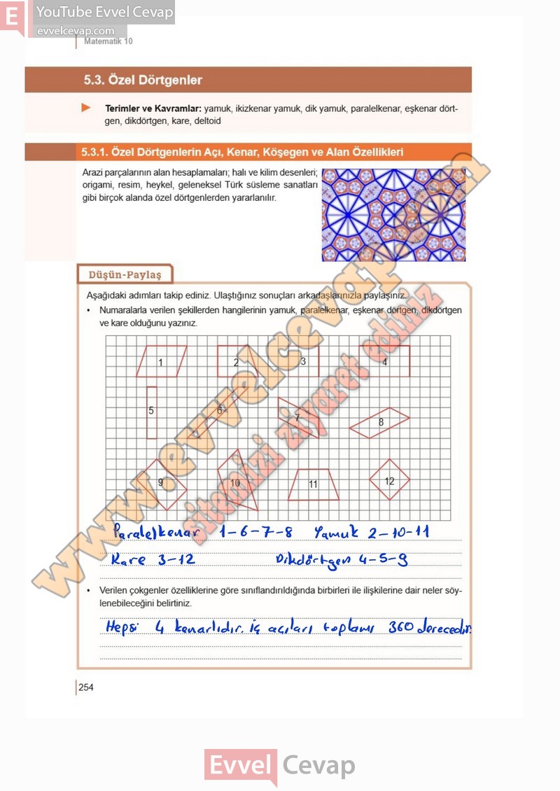 10-sinif-matematik-ders-kitabi-meb-sayfa-254