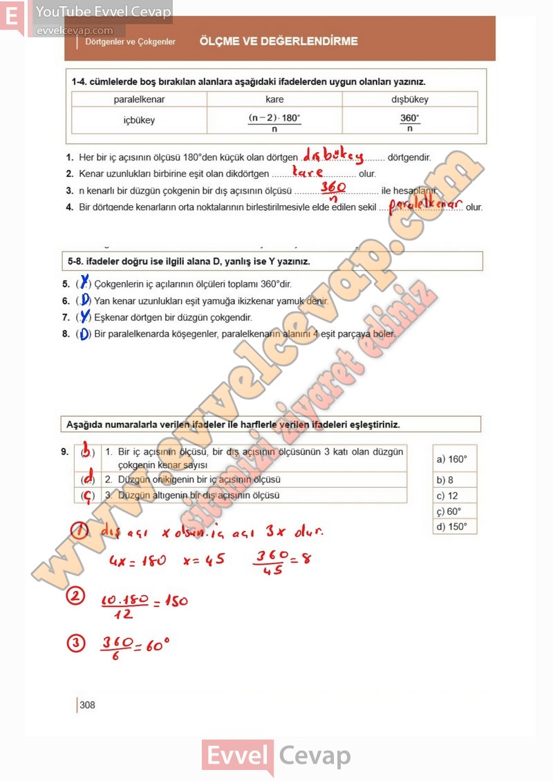 10-sinif-matematik-ders-kitabi-meb-sayfa-308