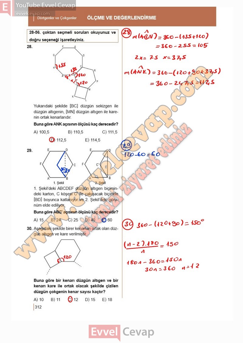 10-sinif-matematik-ders-kitabi-meb-sayfa-312