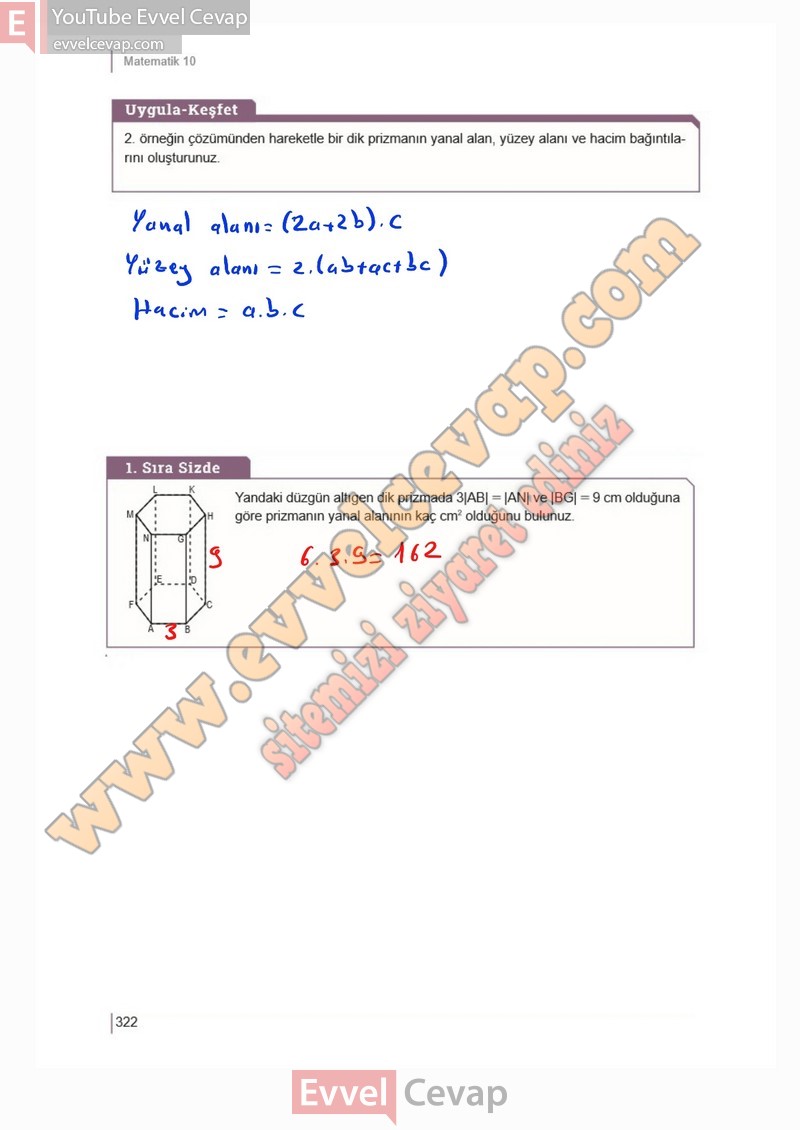 10-sinif-matematik-ders-kitabi-meb-sayfa-322