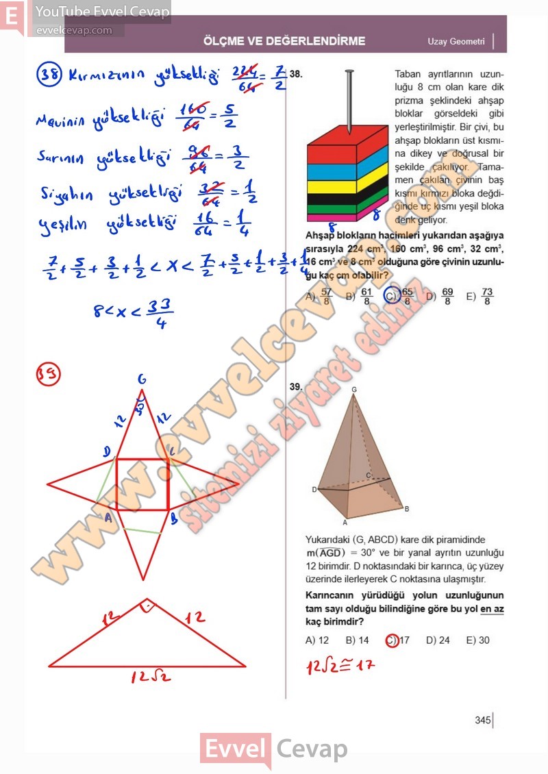 10-sinif-matematik-ders-kitabi-meb-sayfa-345-2