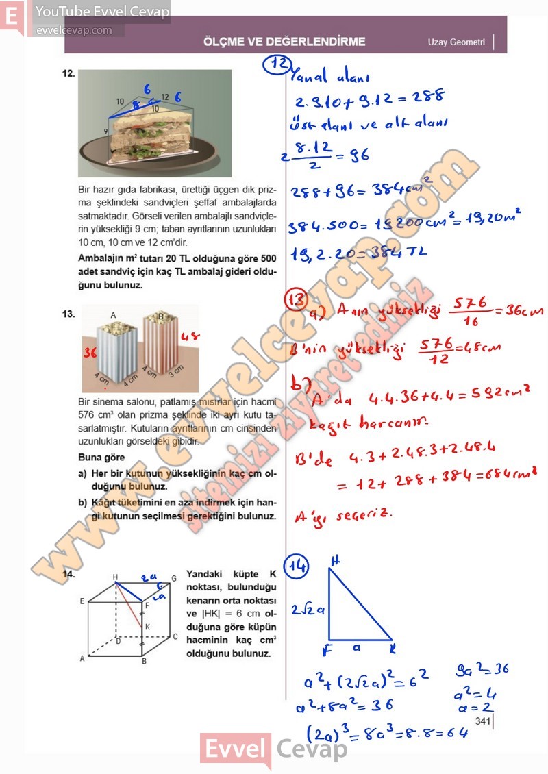 10-sinif-matematik-kitabi-meb-sayfa-341