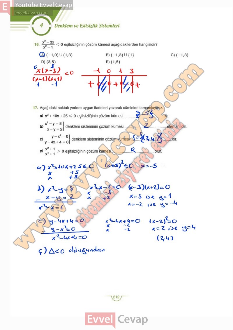 11-sinif-matematik-ders-kitabi-cevabi-sdr-dikey-sayfa-212