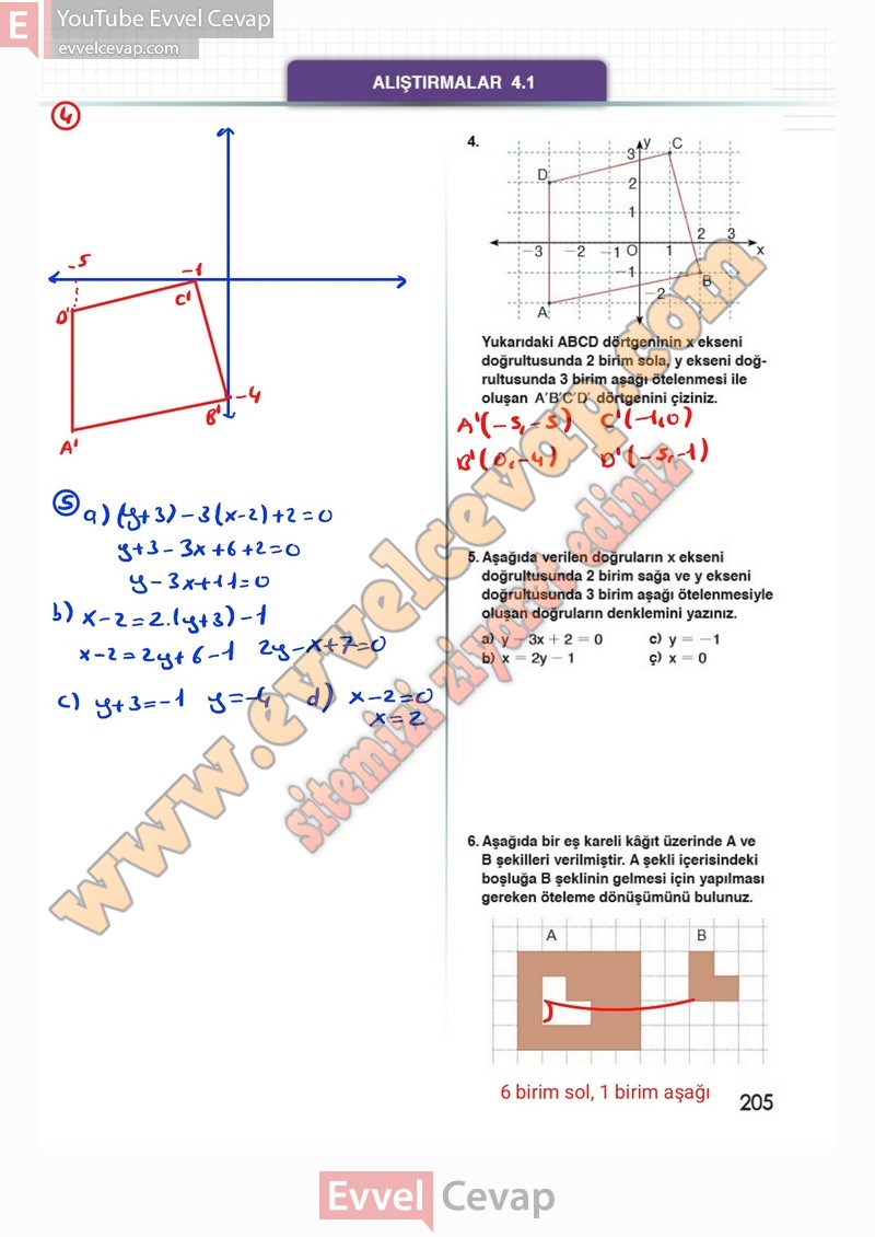 12-sinif-matematik-ders-kitabi-cevabi-meb-sayfa-205-2