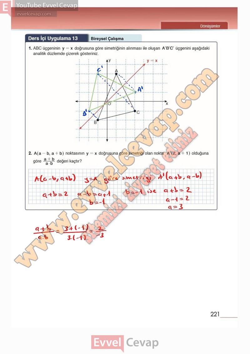 12-sinif-matematik-ders-kitabi-cevabi-meb-sayfa-221