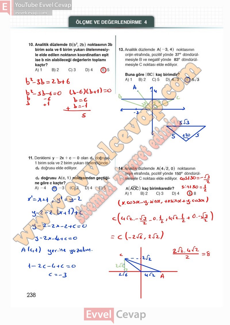 12-sinif-matematik-ders-kitabi-cevabi-meb-sayfa-238-2