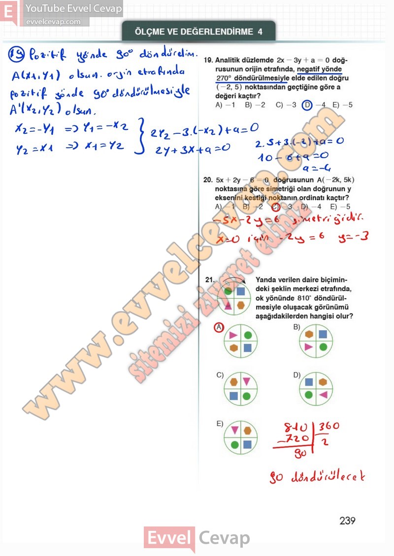 12-sinif-matematik-ders-kitabi-cevabi-meb-sayfa-239-2