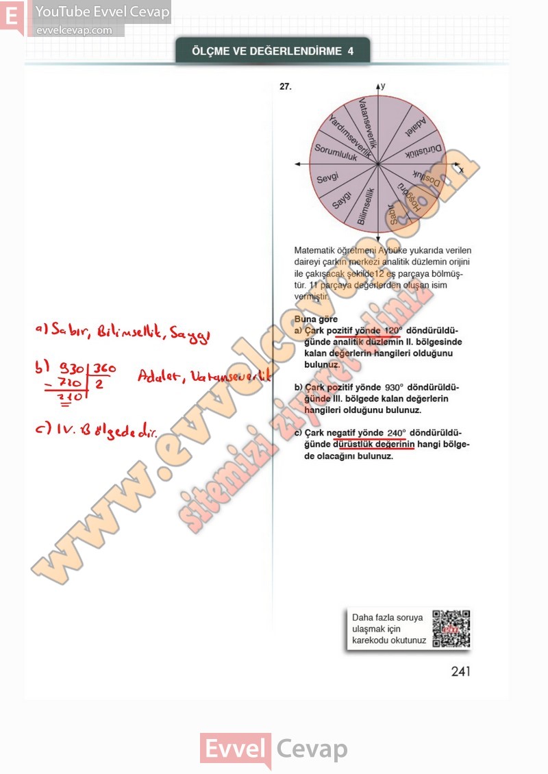 12-sinif-matematik-ders-kitabi-cevabi-meb-sayfa-241-2