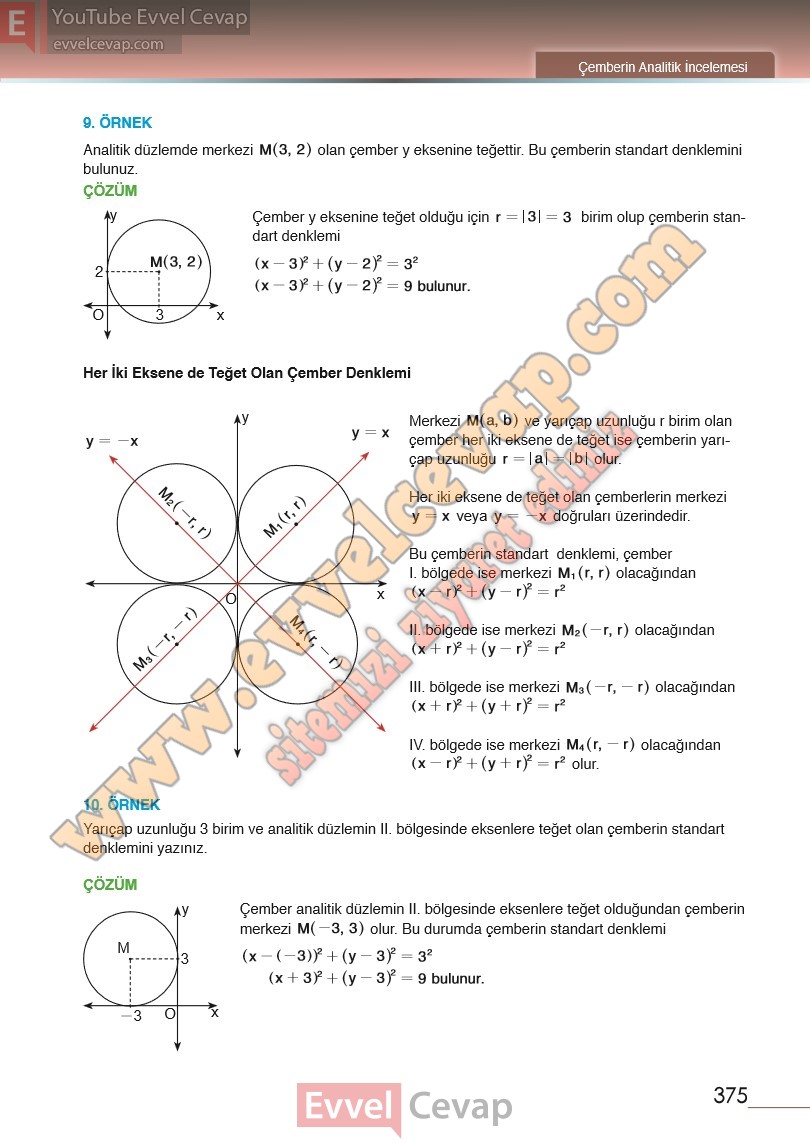 12-sinif-matematik-ders-kitabi-cevabi-meb-sayfa-375