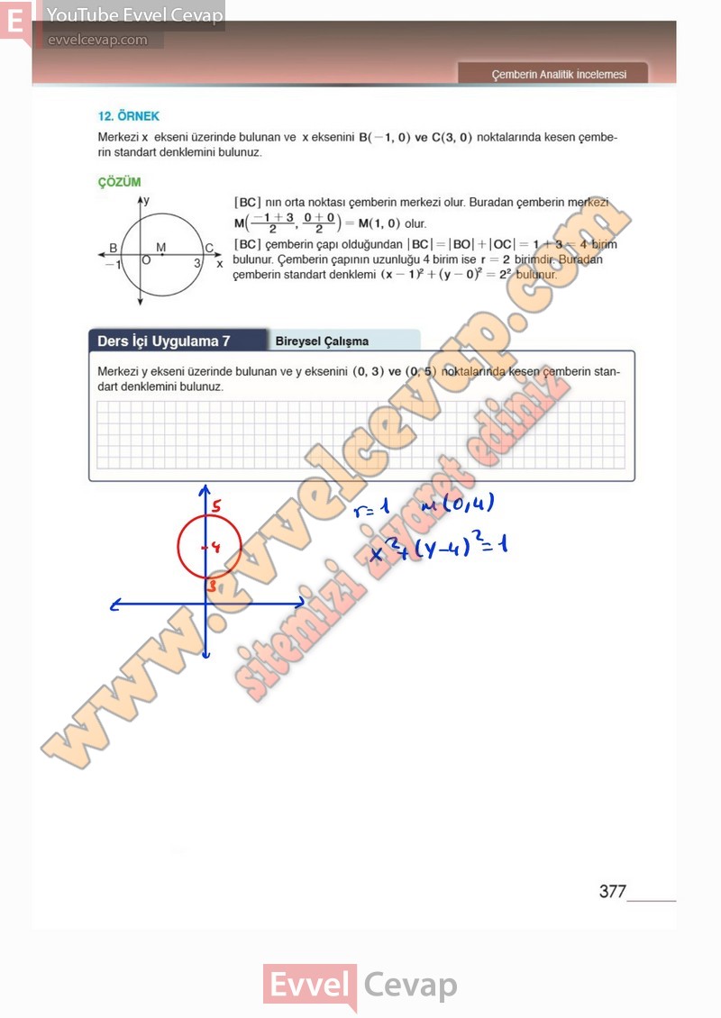12-sinif-matematik-ders-kitabi-cevabi-meb-sayfa-377