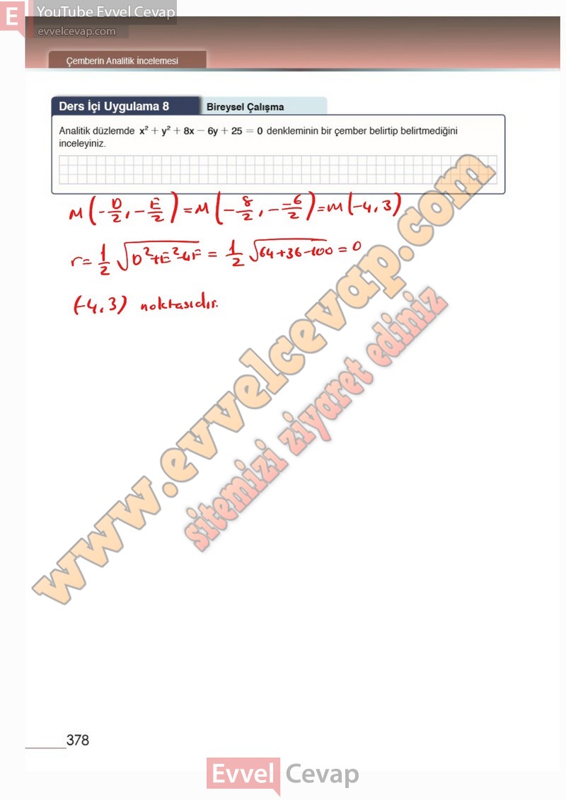 12-sinif-matematik-ders-kitabi-cevabi-meb-sayfa-378