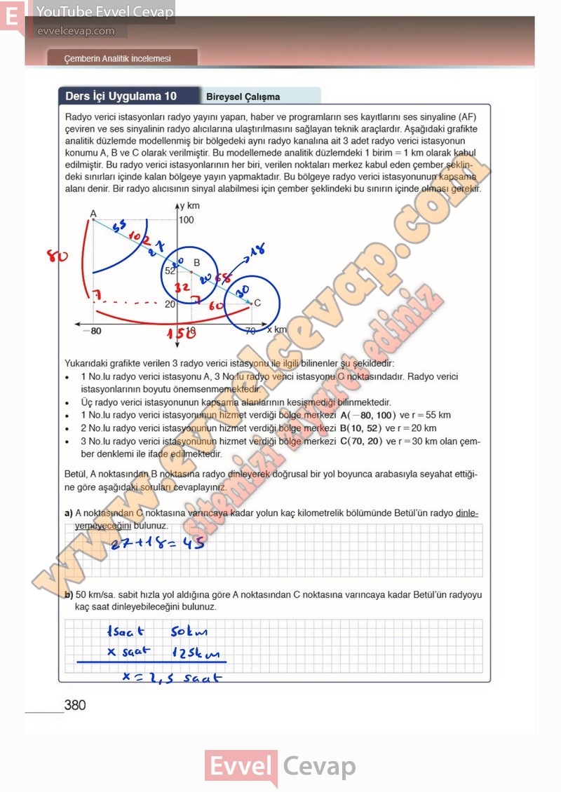 12-sinif-matematik-ders-kitabi-cevabi-meb-sayfa-380