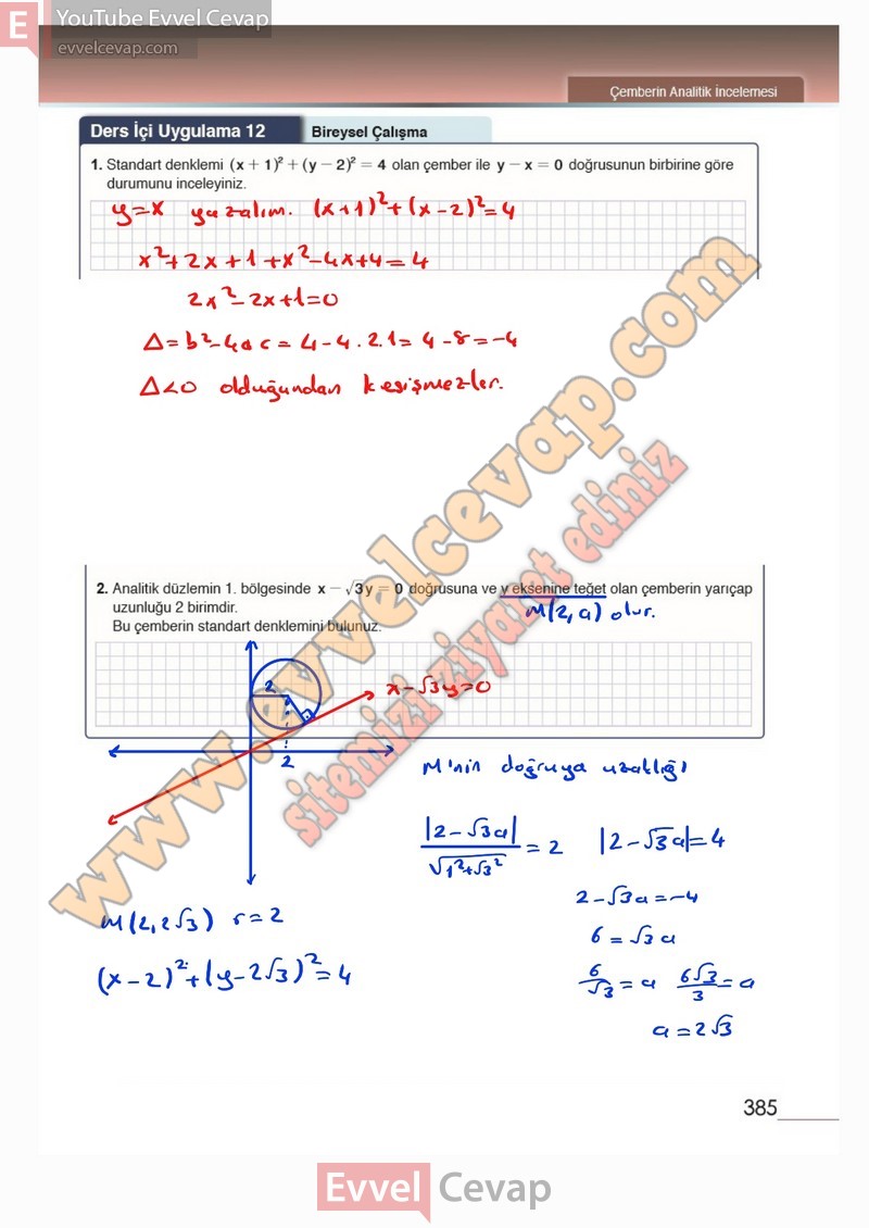 12-sinif-matematik-ders-kitabi-cevabi-meb-sayfa-385