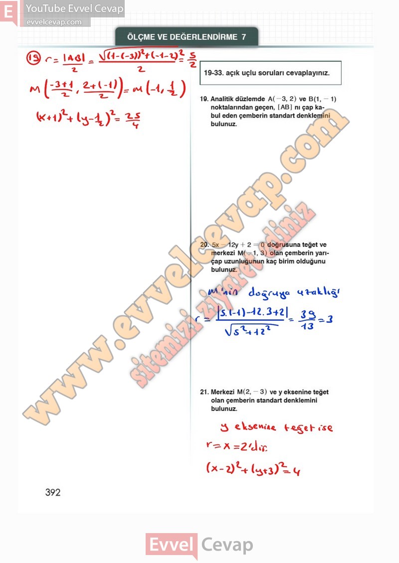 12-sinif-matematik-ders-kitabi-cevabi-meb-sayfa-392-2