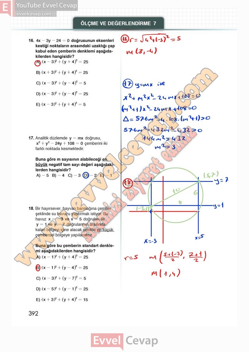 12-sinif-matematik-ders-kitabi-cevabi-meb-sayfa-392