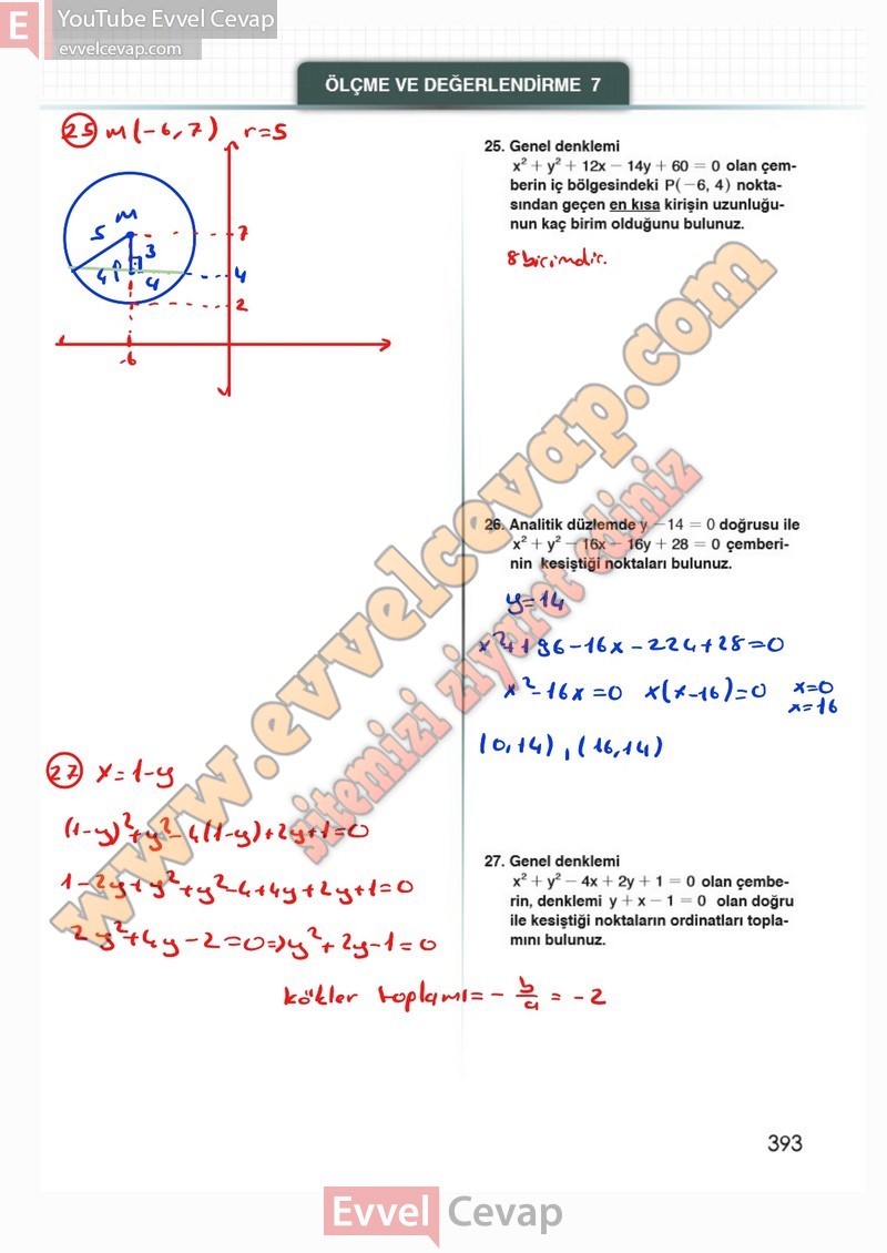 12-sinif-matematik-ders-kitabi-cevabi-meb-sayfa-393-2