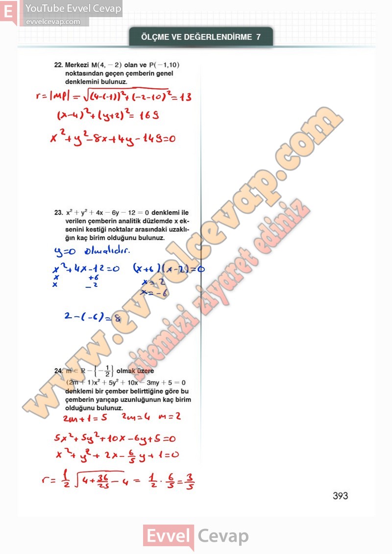 12-sinif-matematik-ders-kitabi-cevabi-meb-sayfa-393