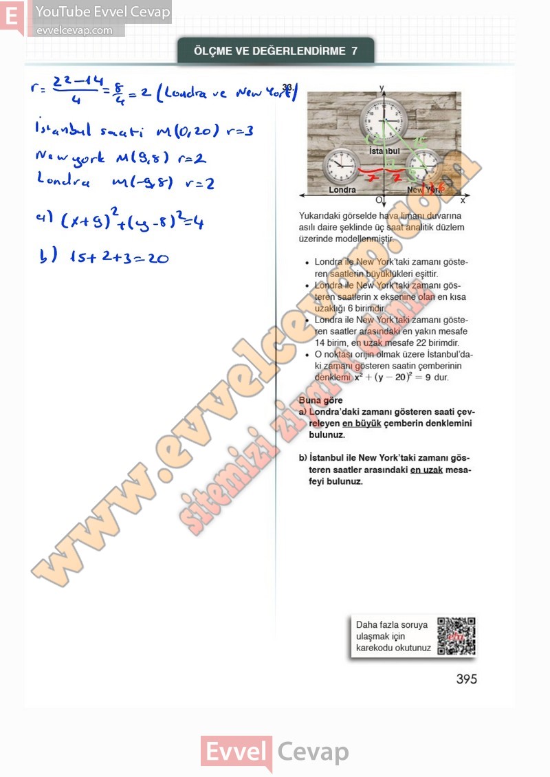 12-sinif-matematik-ders-kitabi-cevabi-meb-sayfa-395-2