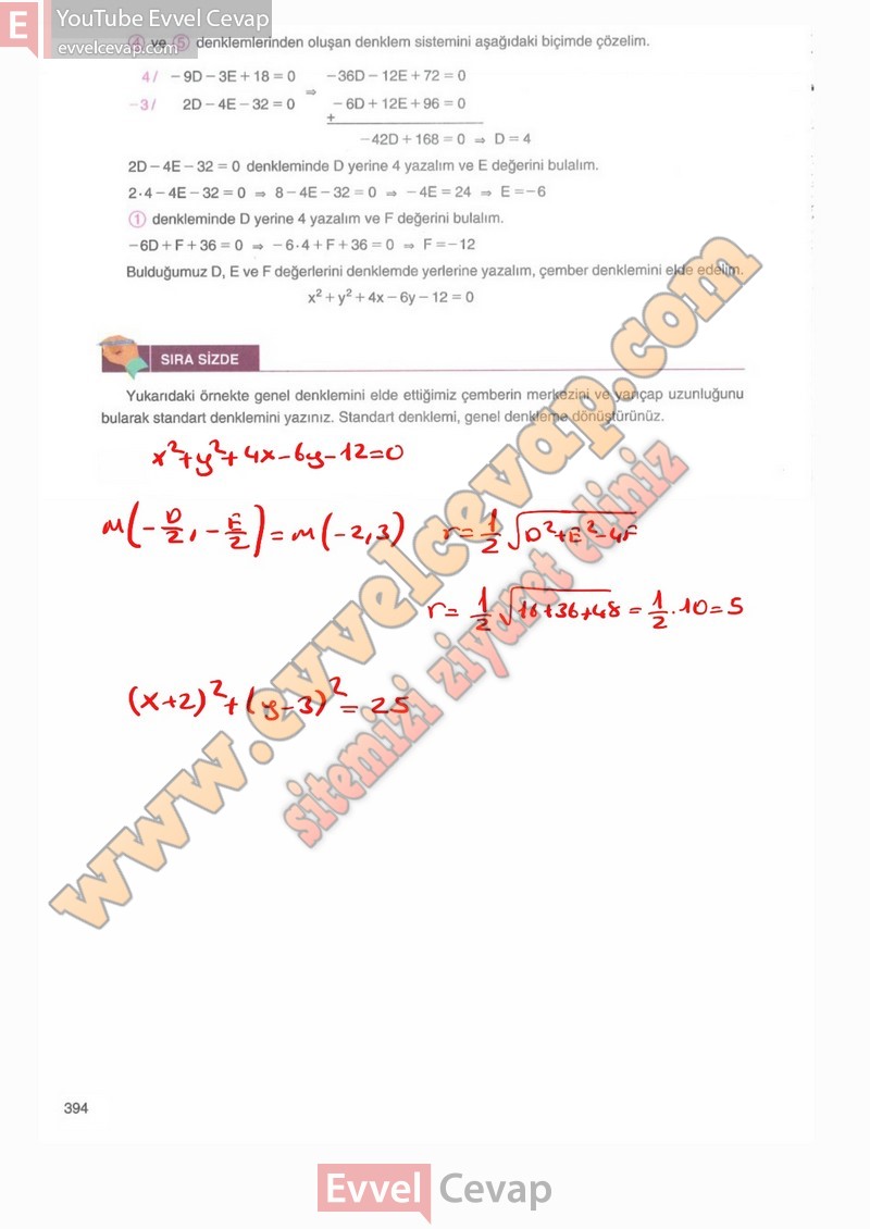 12-sinif-matematik-ders-kitabi-cevabi-melis-sayfa-394