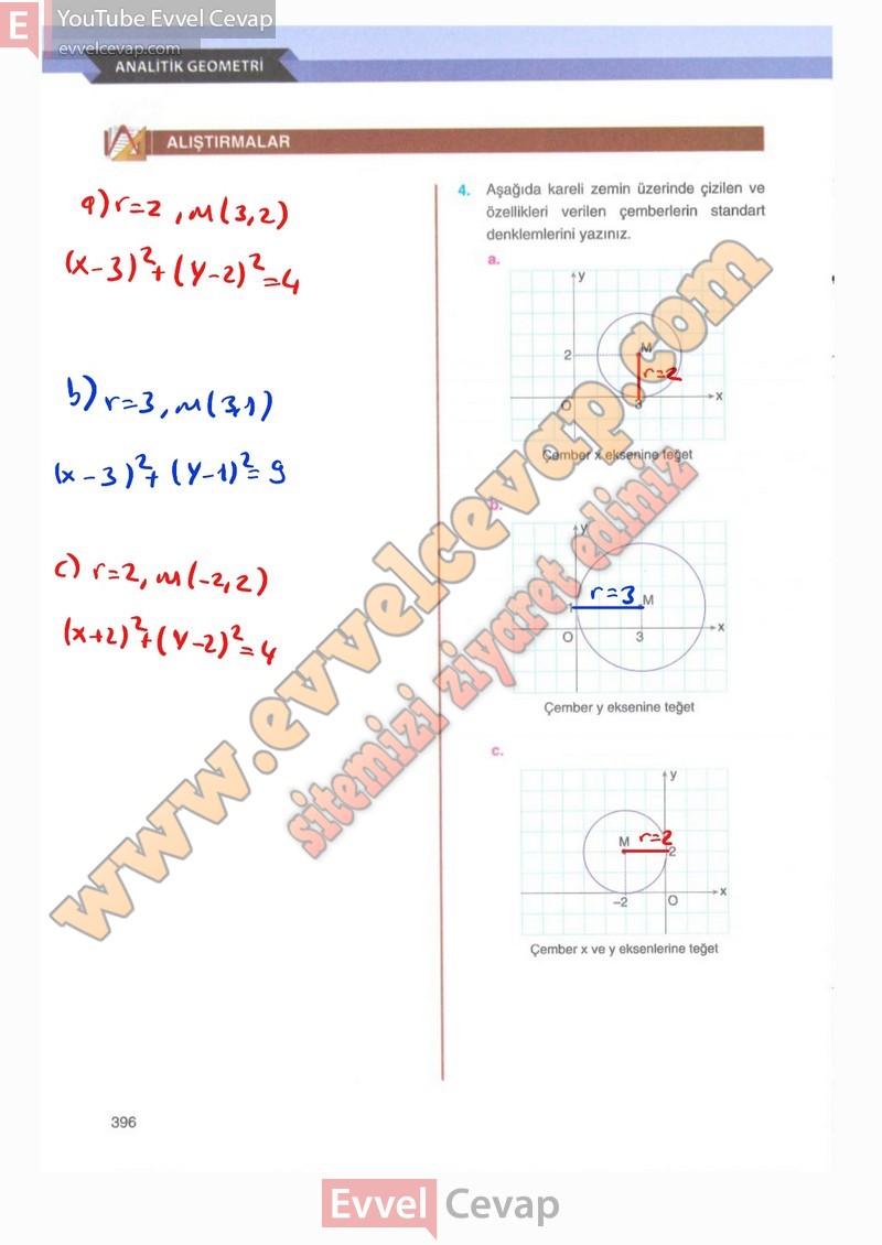 12-sinif-matematik-ders-kitabi-cevabi-melis-sayfa-396-2