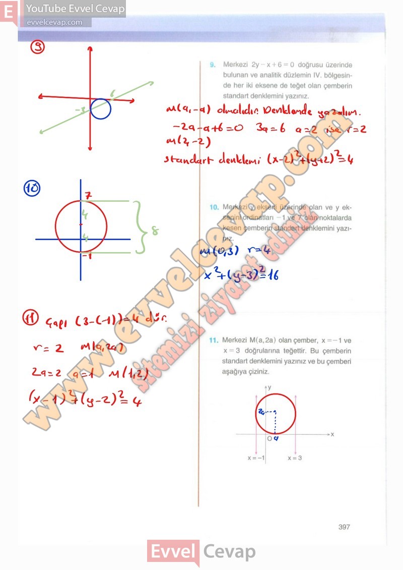 12-sinif-matematik-ders-kitabi-cevabi-melis-sayfa-397-2