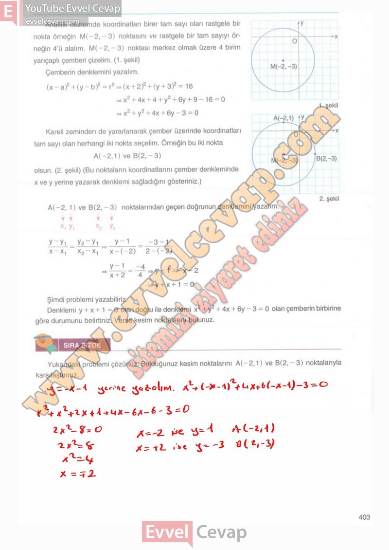 12-sinif-matematik-ders-kitabi-cevabi-melis-sayfa-403