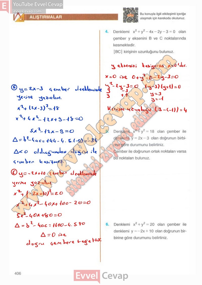 12-sinif-matematik-ders-kitabi-cevabi-melis-sayfa-406-2